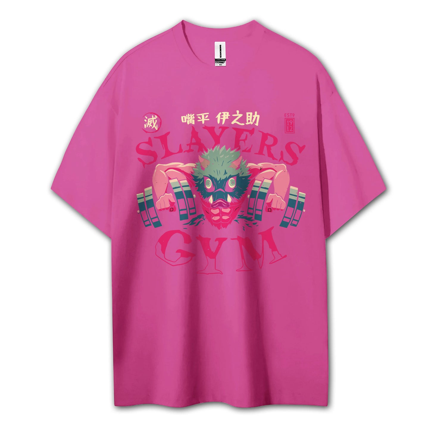 Sweat à capuche Attack on Titan Survey Corps