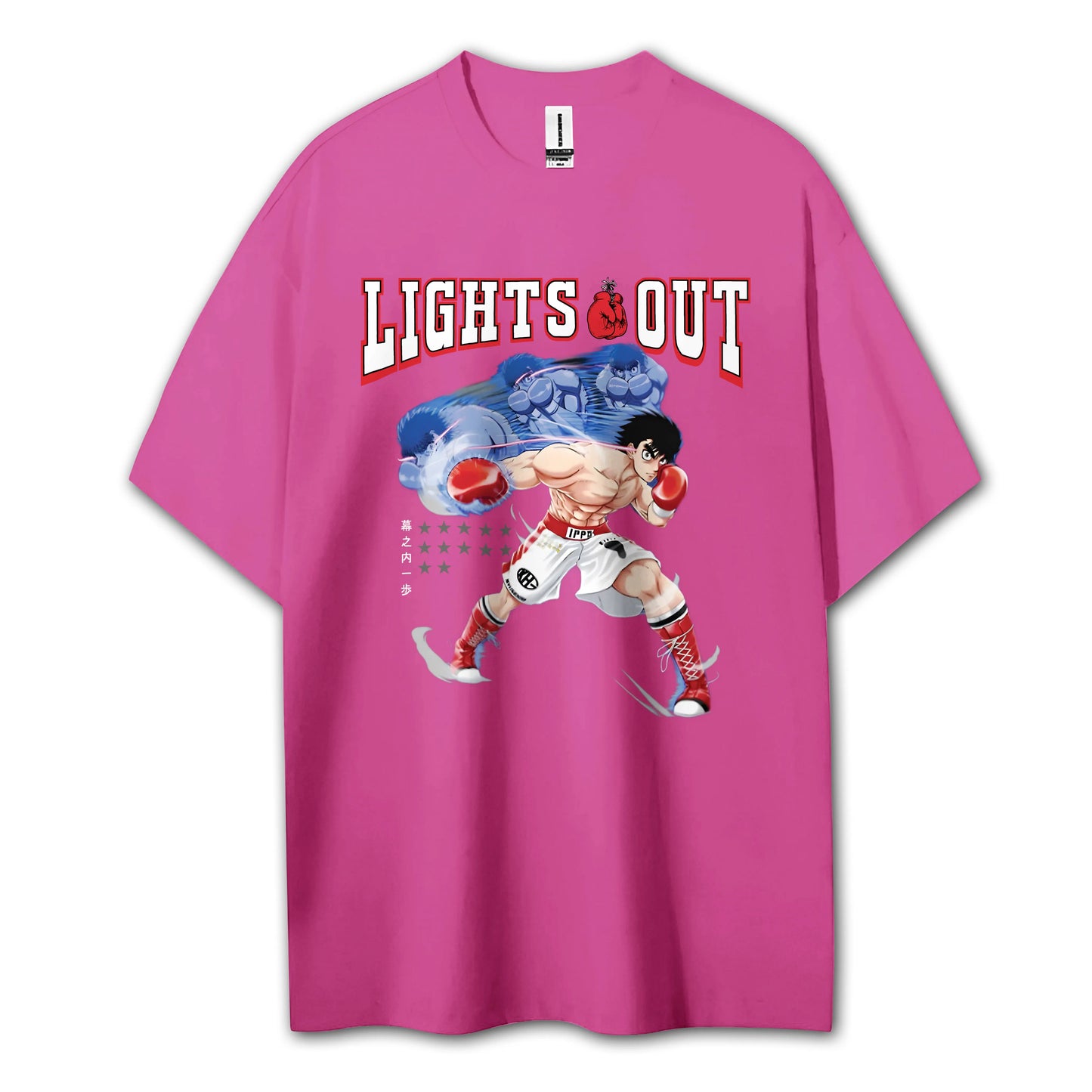 Fighting Spirit Kamogawa Lights Out T-Shirt