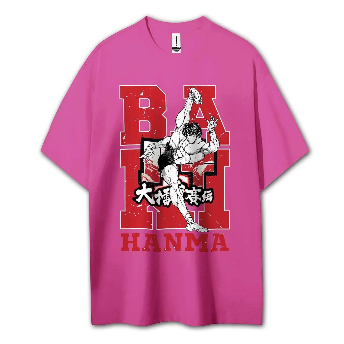 Ultimate Grappler Hanma V9 T-Shirt