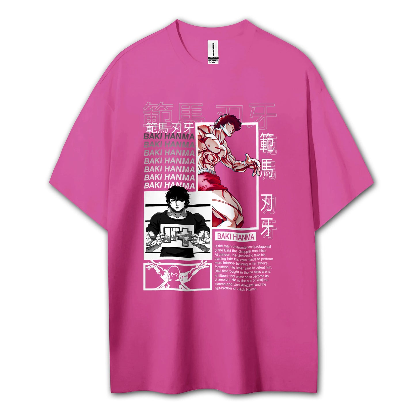 Ultimate Grappler Hanma V14 T-Shirt