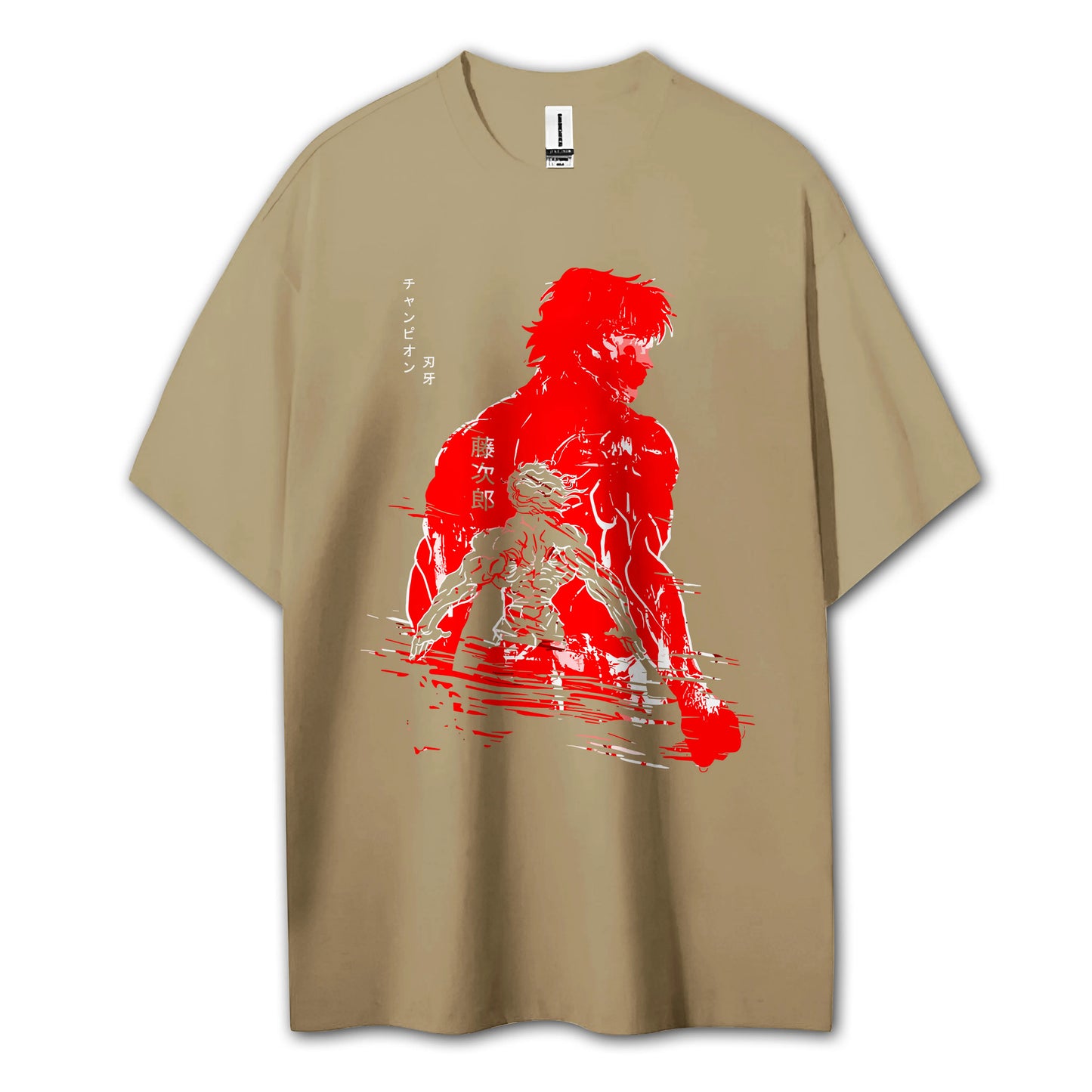 The Champion’s Son Hanma V13 T-Shirt