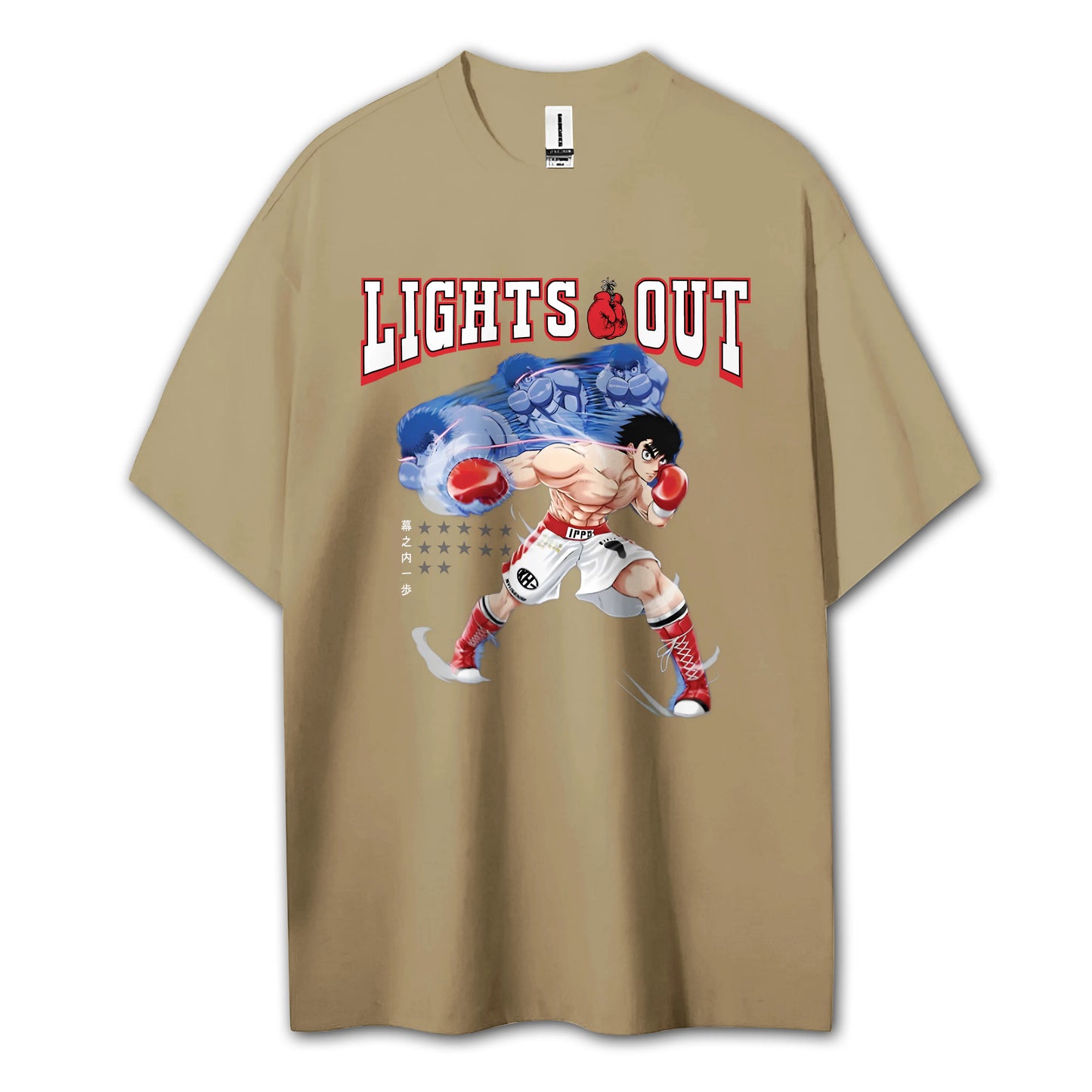 Fighting Spirit Kamogawa Lights Out T-Shirt