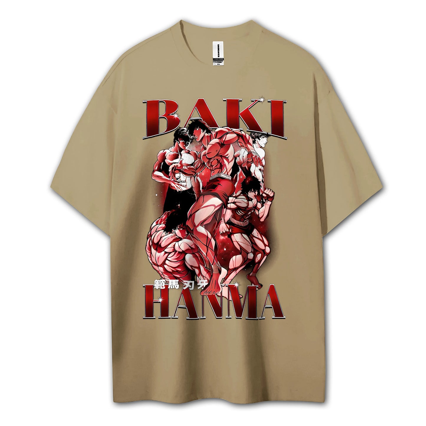 Ultimate Grappler V6 T-Shirt