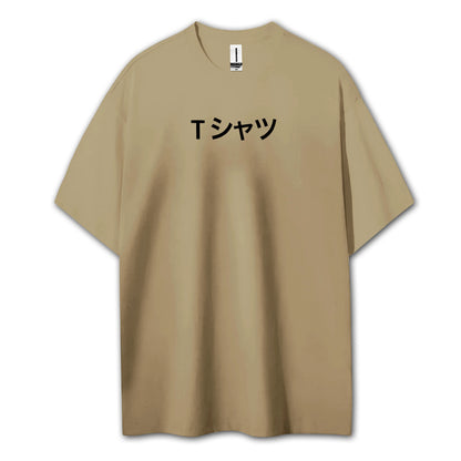 Attack on Titan Aufklärungstrupp Kapuzenpullover
