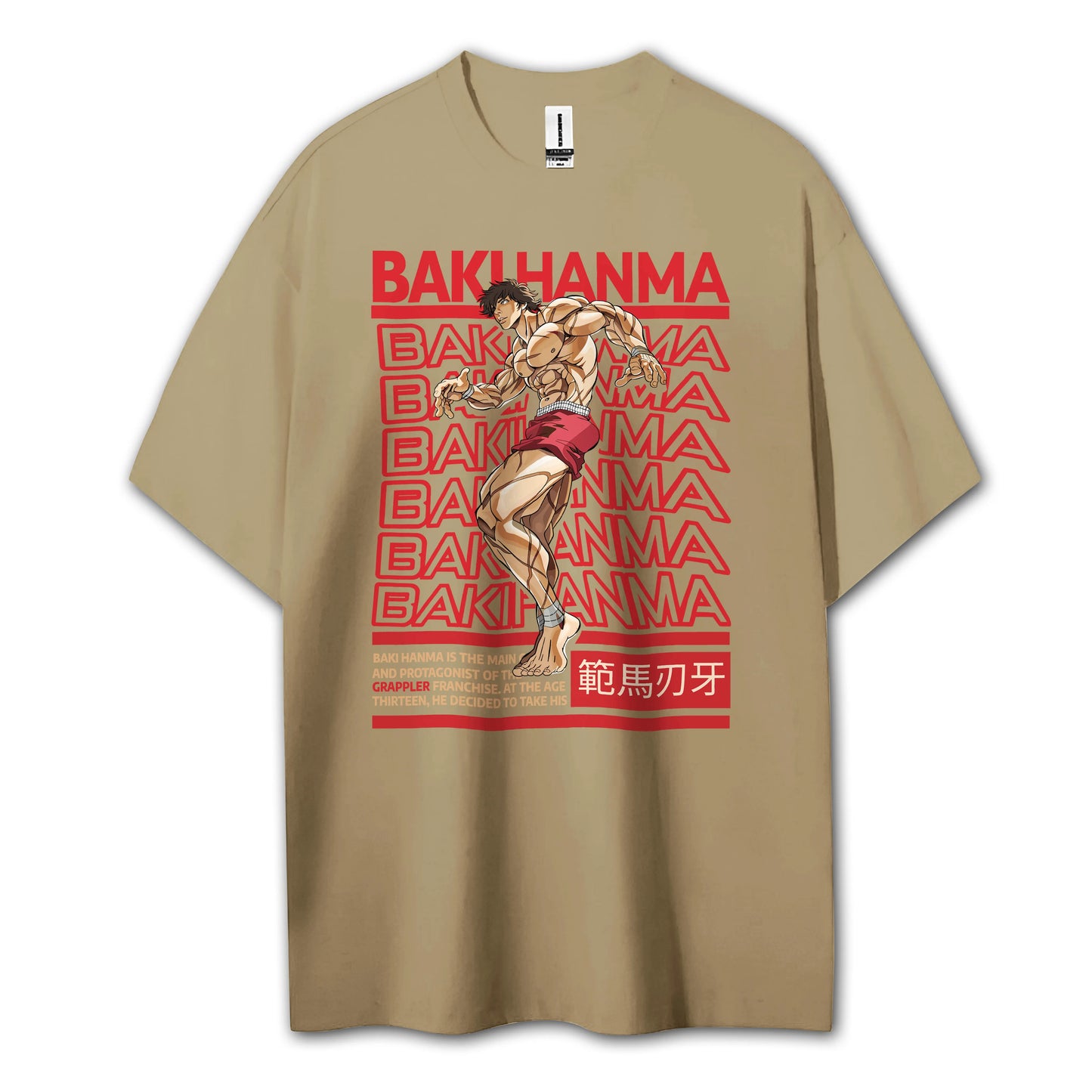 The Champion’s Son V8 T-Shirt