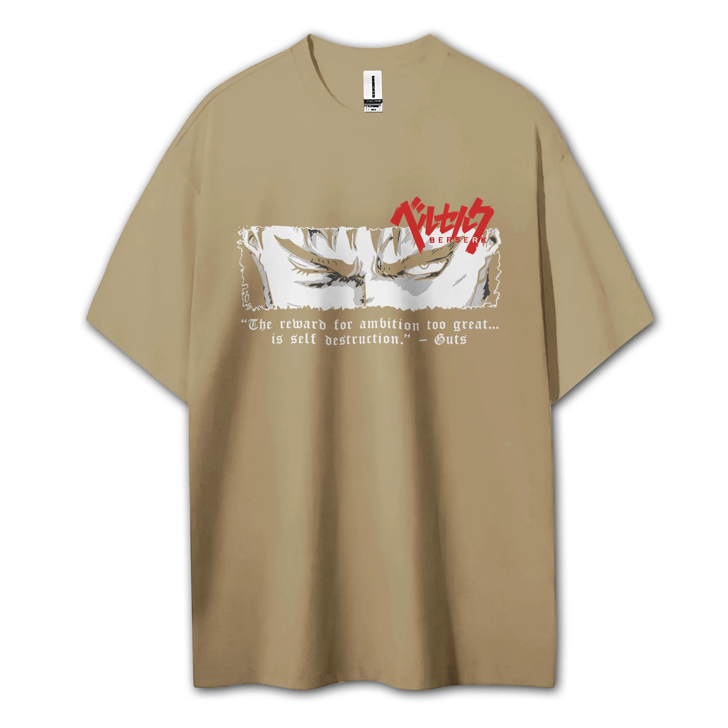 Dark Sword Saga Guts' Gaze V2 T-Shirt