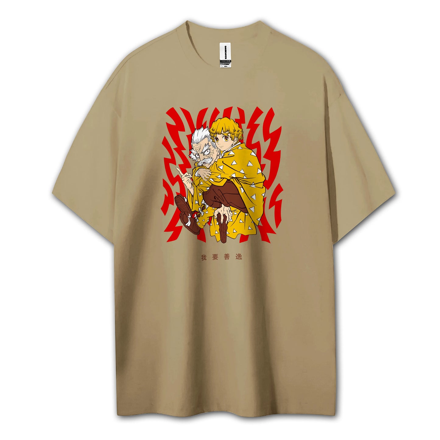 Blade of the Demon Hunters Zenitsu's Master T-Shirt