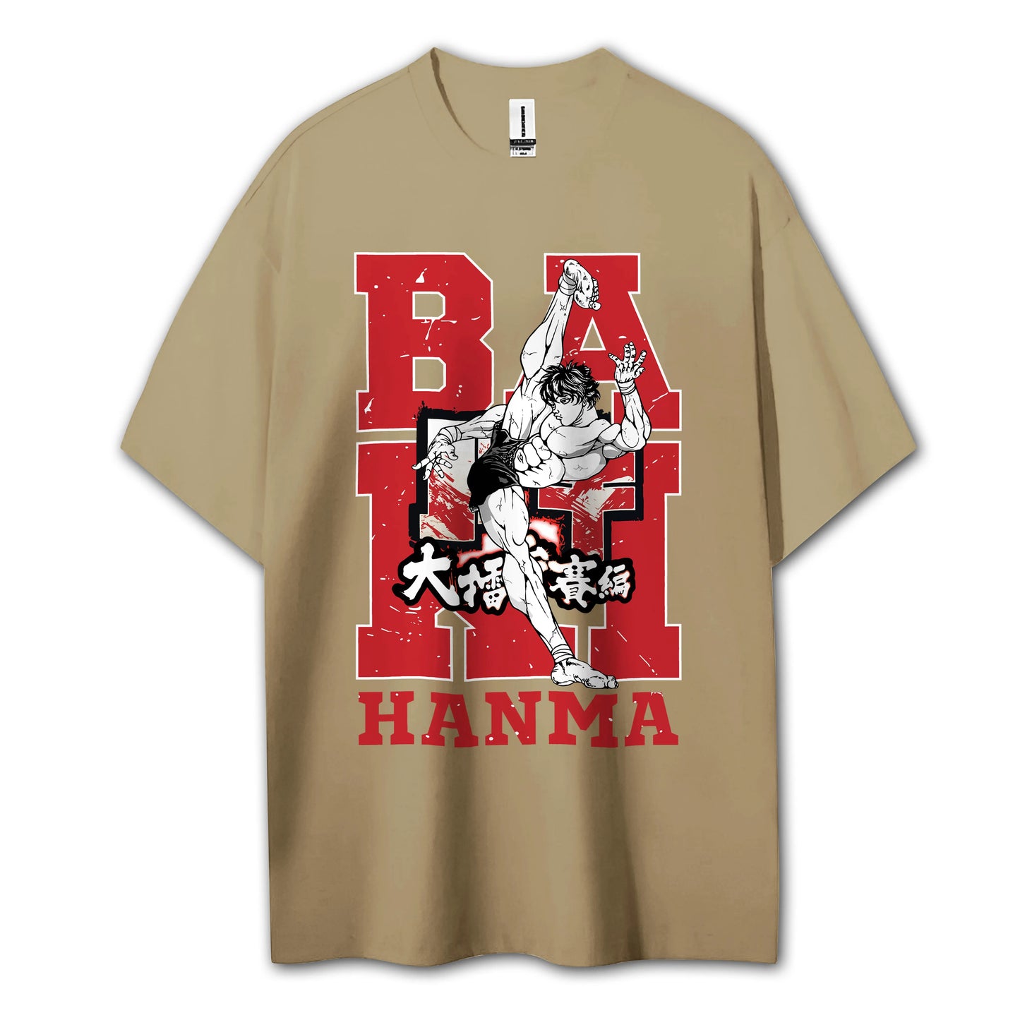 Ultimate Grappler Hanma V9 T-Shirt
