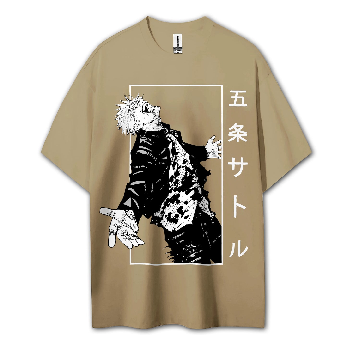 Tokyo Sorcery Satoru Gojo V4 T-Shirt