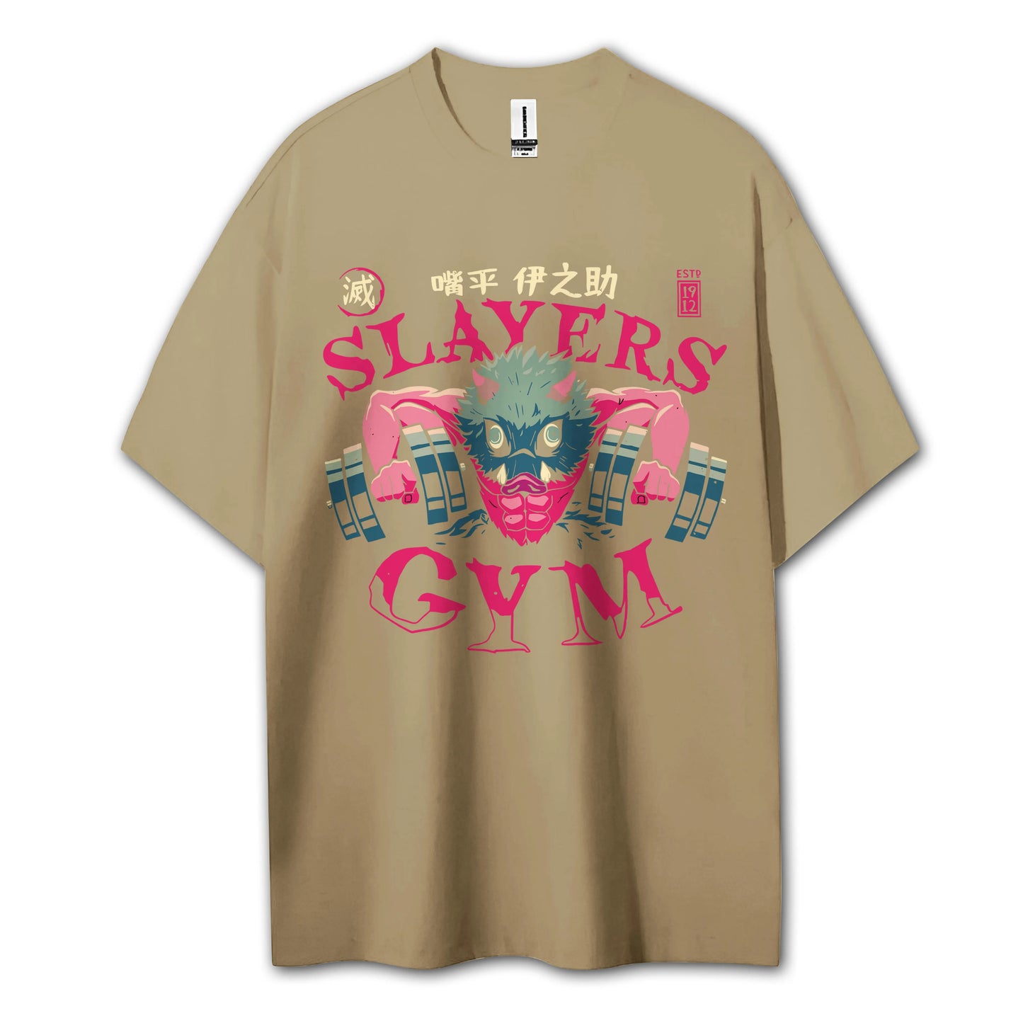 Sweat à capuche Attack on Titan Survey Corps