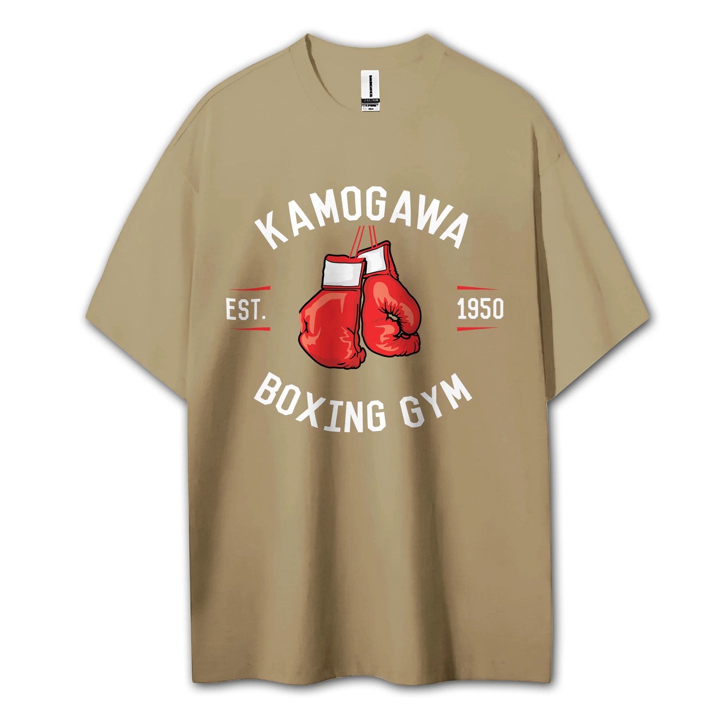 Fighting Spirit Kamogawa Boxing Gym V3 T-Shirt