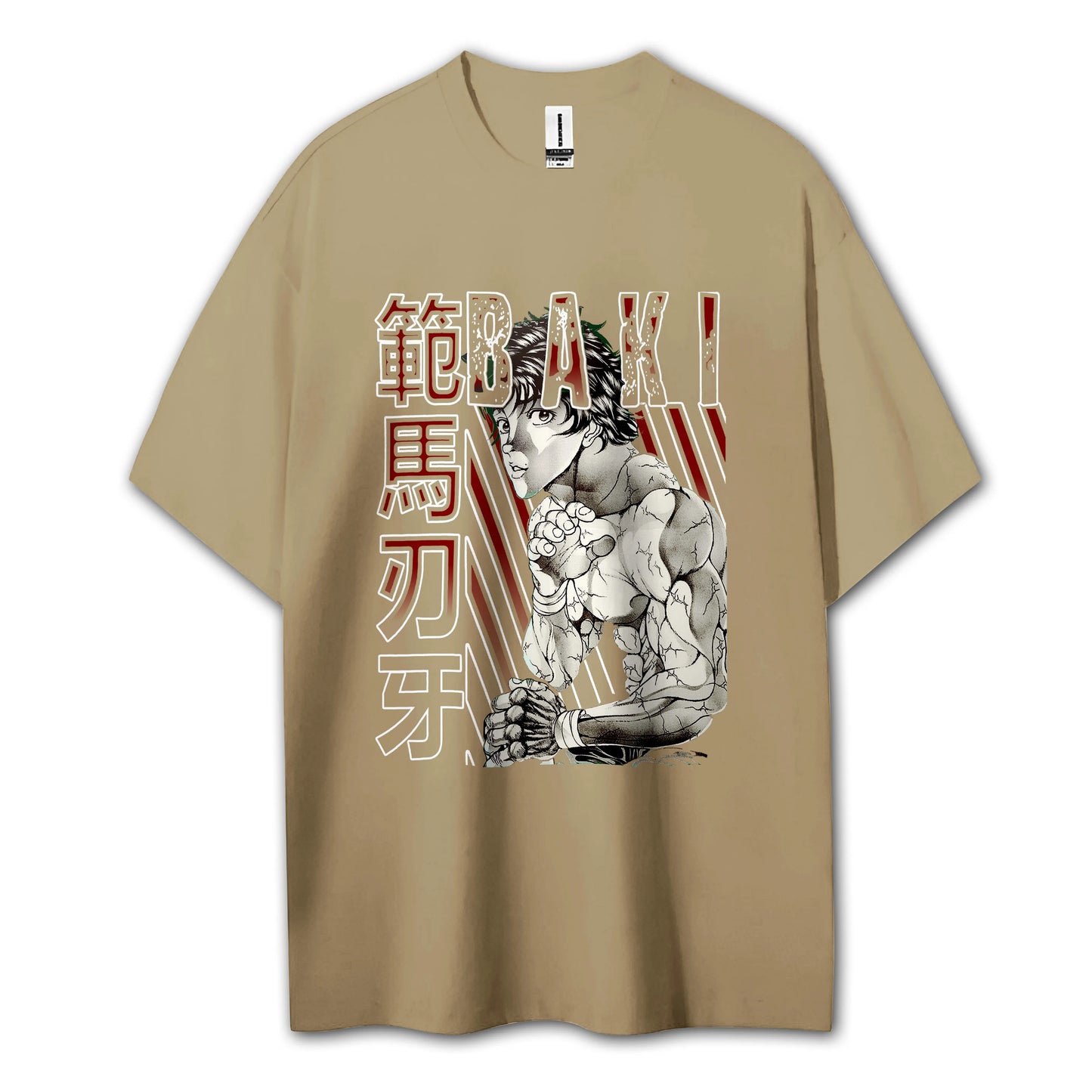 Ultimate Grappler Hanma V15 T-Shirt