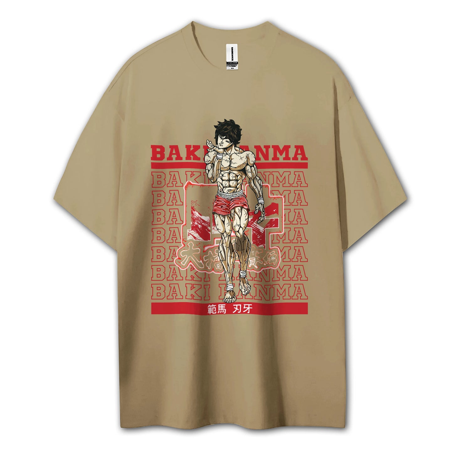 Ultimate Grappler Hanma V10 T-Shirt