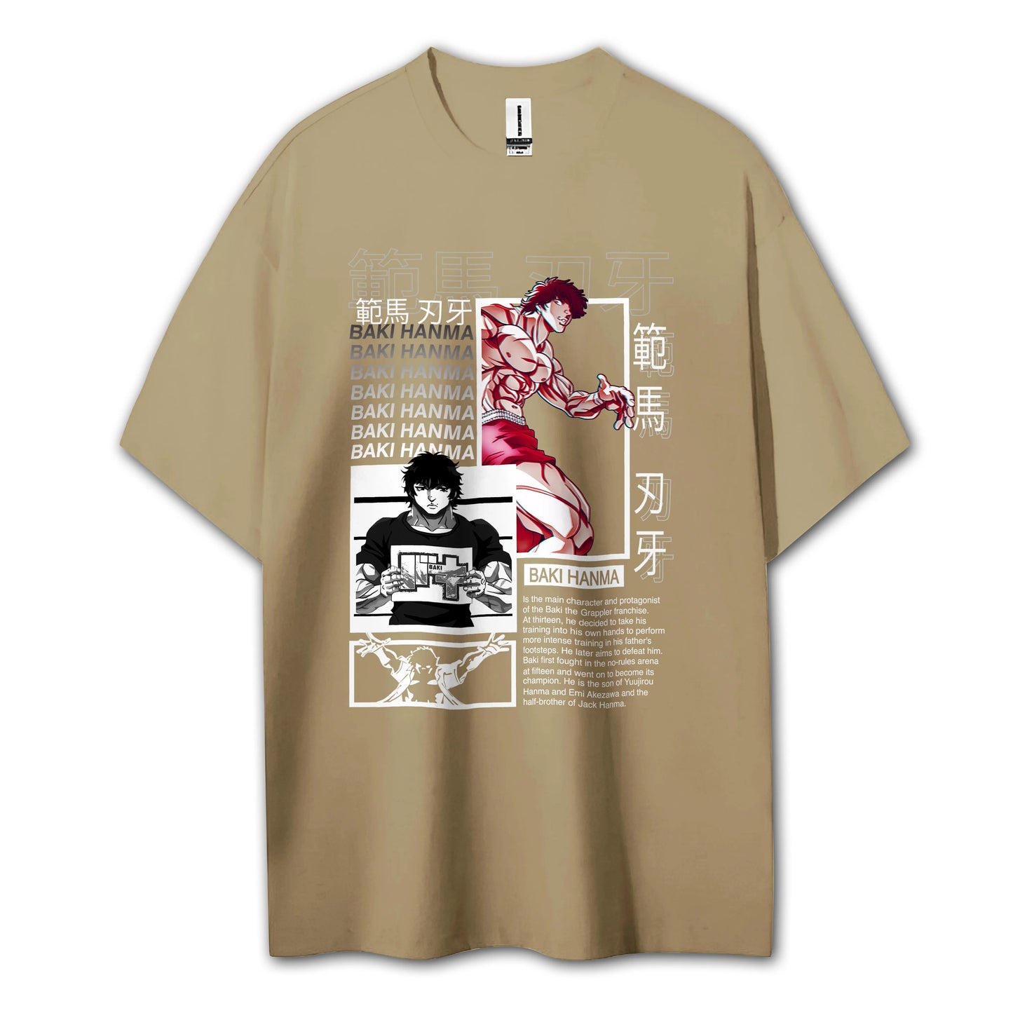 Ultimate Grappler Hanma V14 T-Shirt