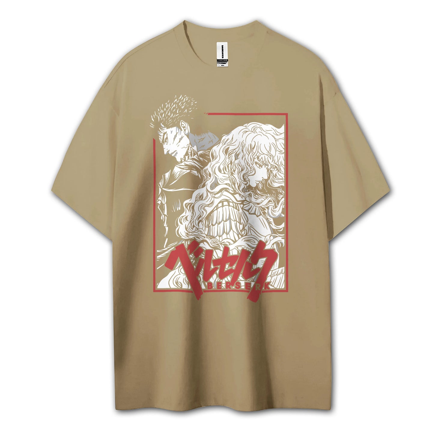 Dark Sword Saga Vintage Poster T-Shirt