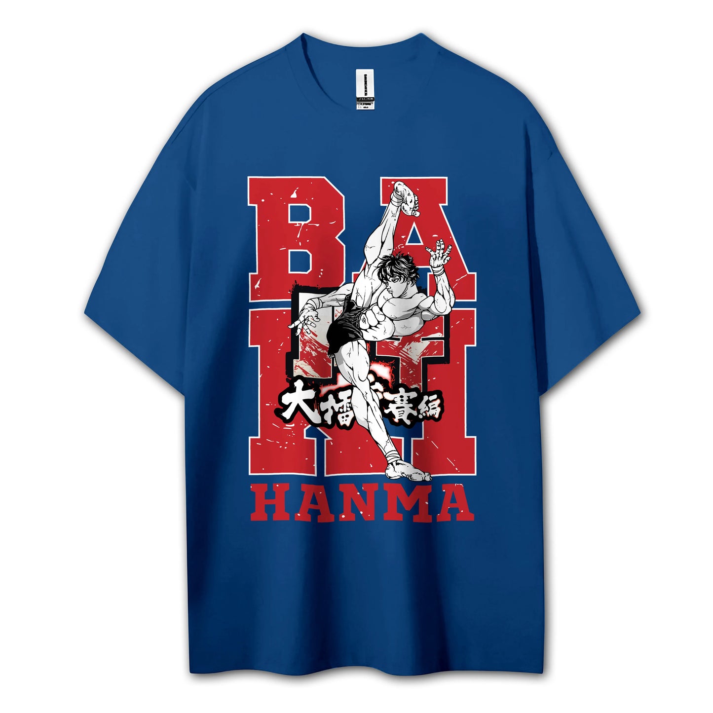 Ultimate Grappler Hanma V9 T-Shirt