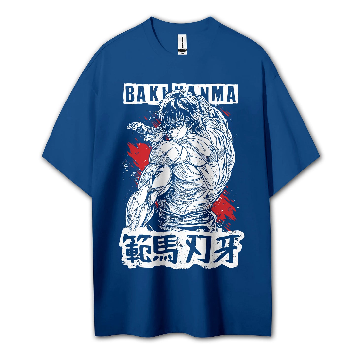 The Champion’s Son V3 T-Shirt