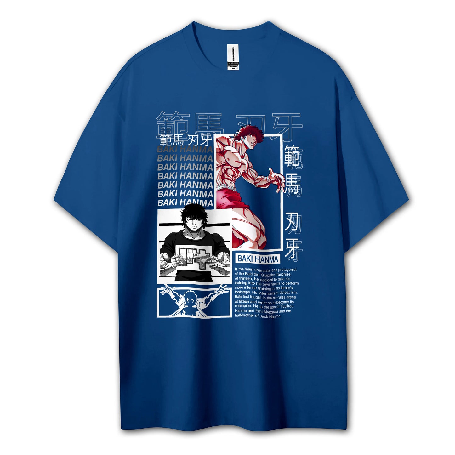 Ultimate Grappler Hanma V14 T-Shirt
