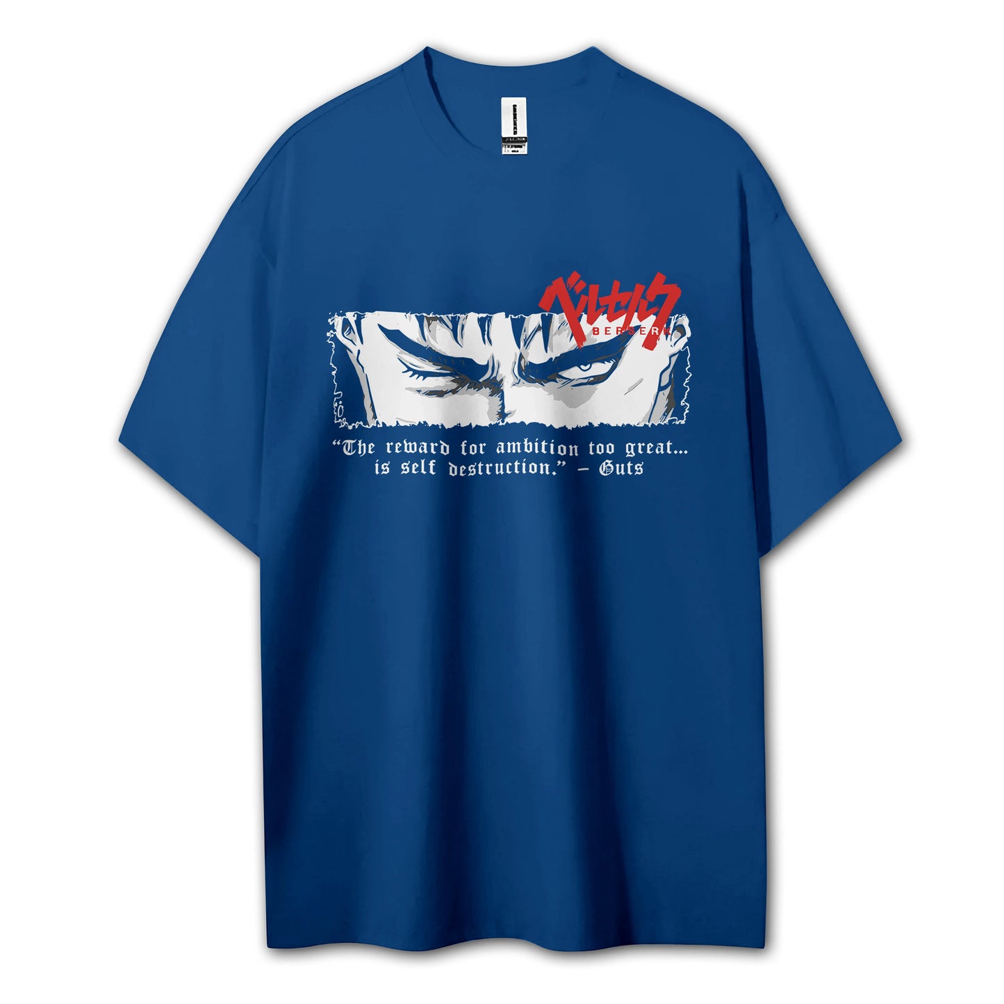 Dark Sword Saga Guts' Gaze V2 T-Shirt
