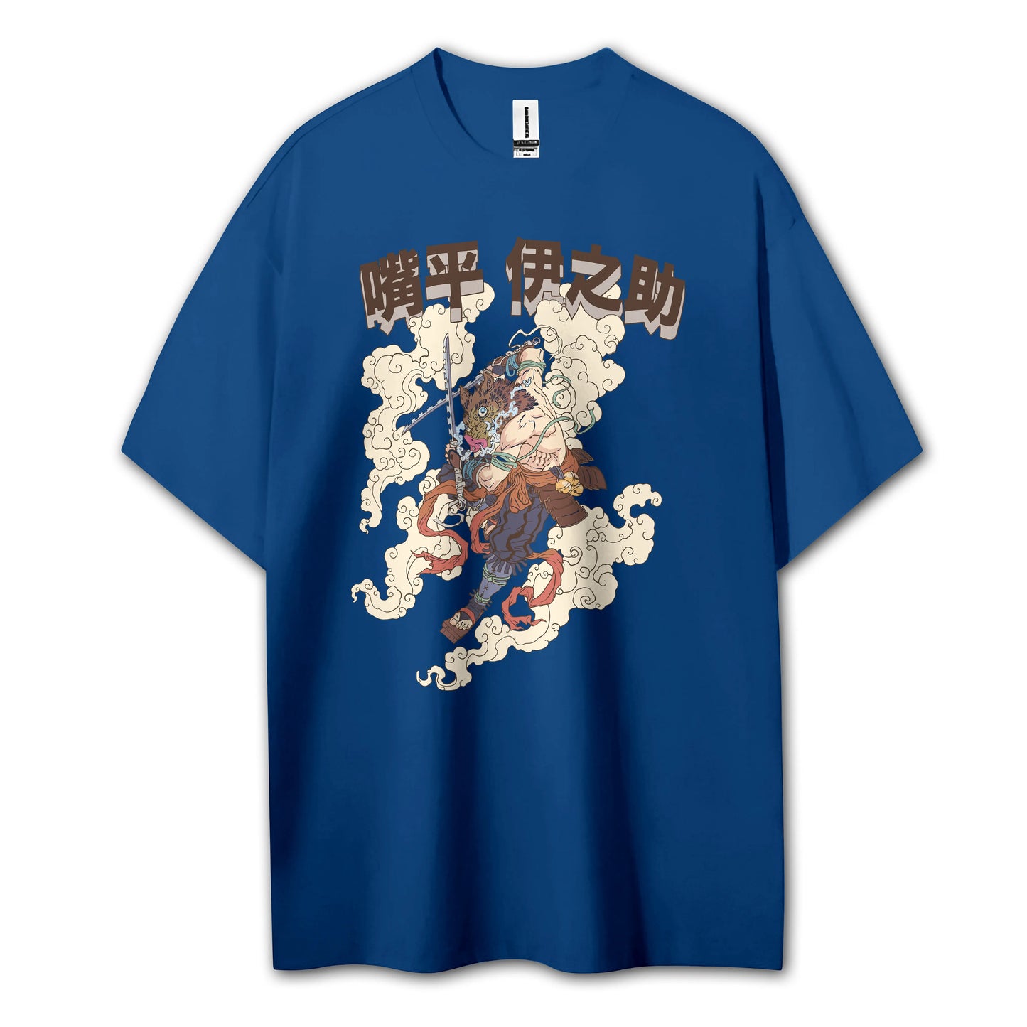 Sweat à capuche Attack on Titan Survey Corps
