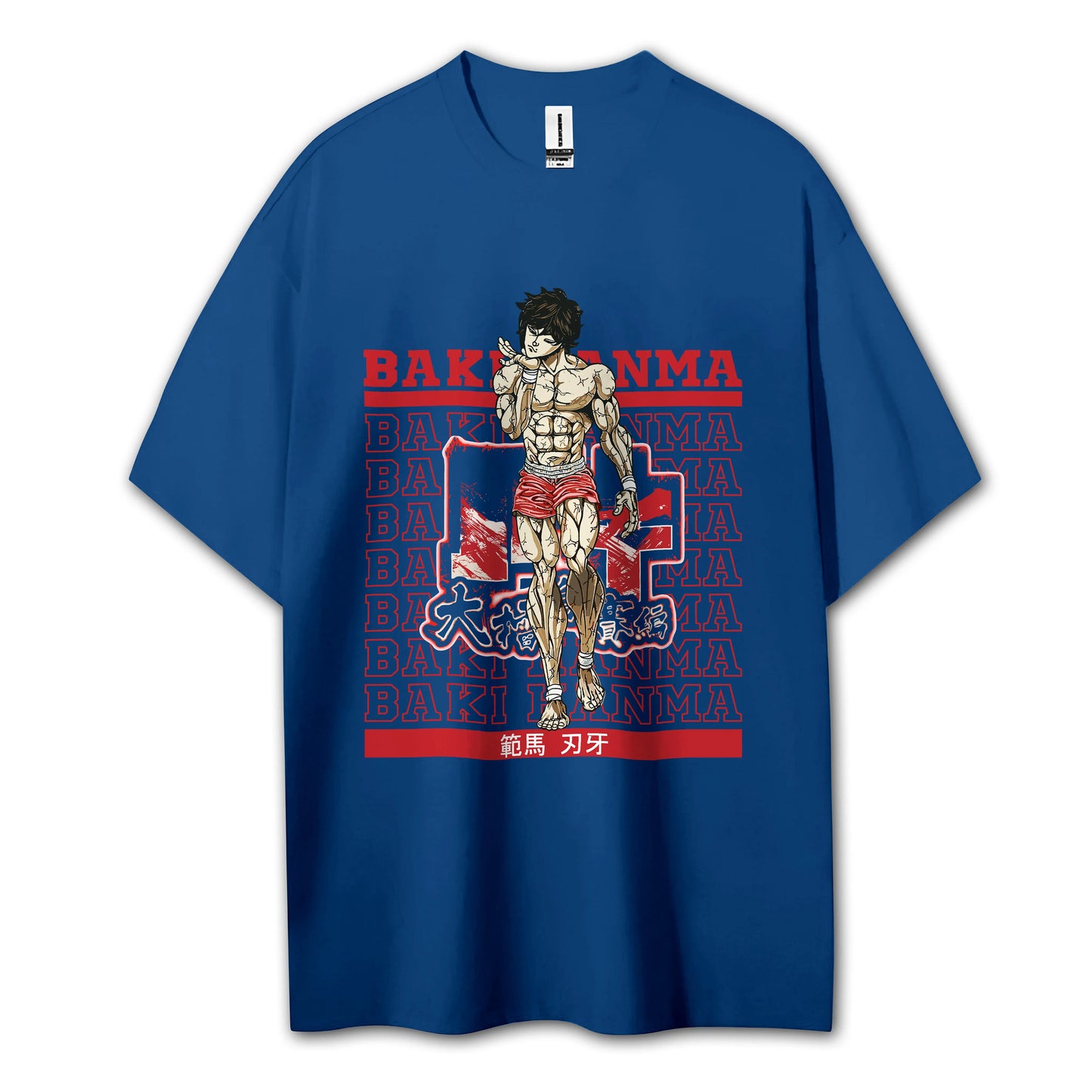 Ultimate Grappler Hanma V10 T-Shirt