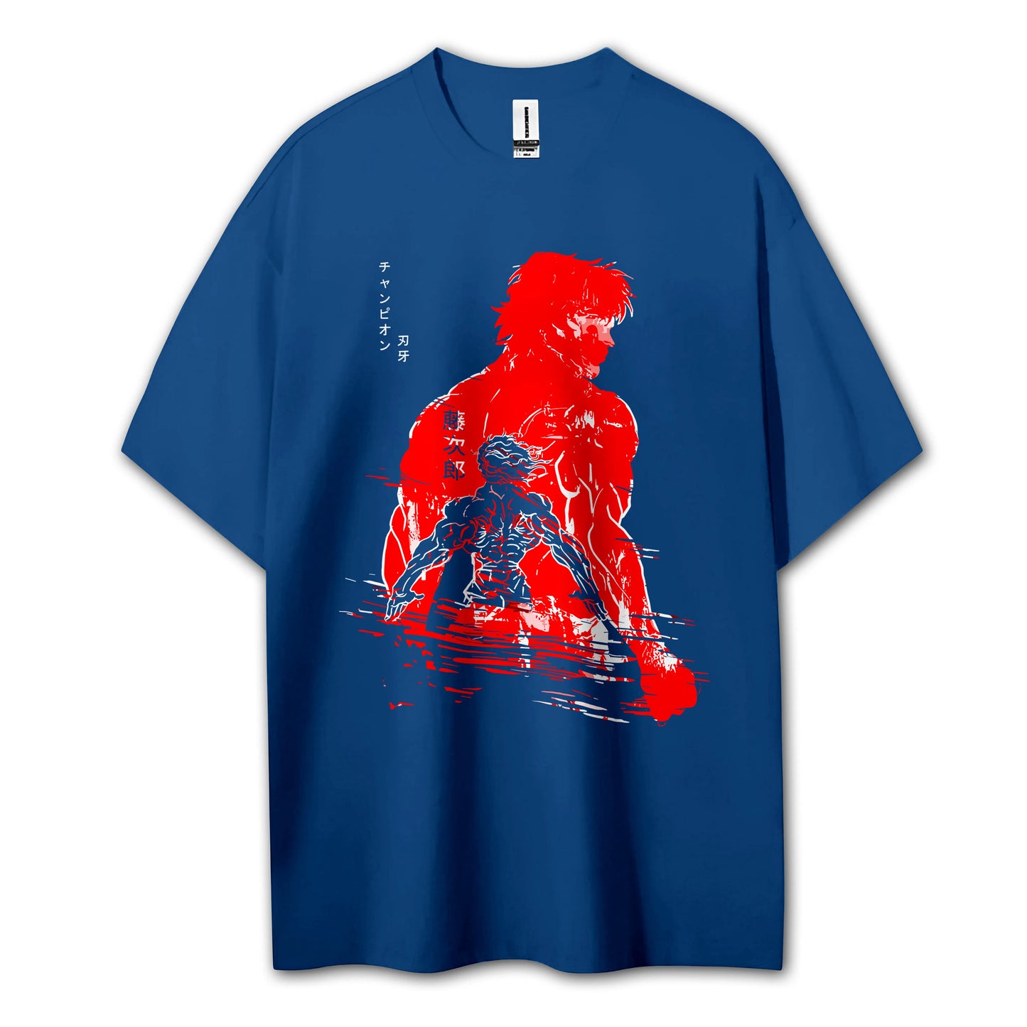 The Champion’s Son Hanma V13 T-Shirt