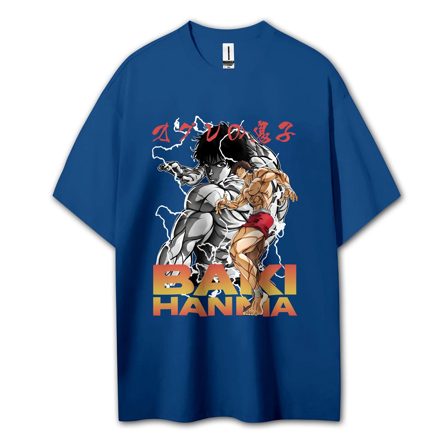 Ultimate Grappler Hanma V5 T-Shirt