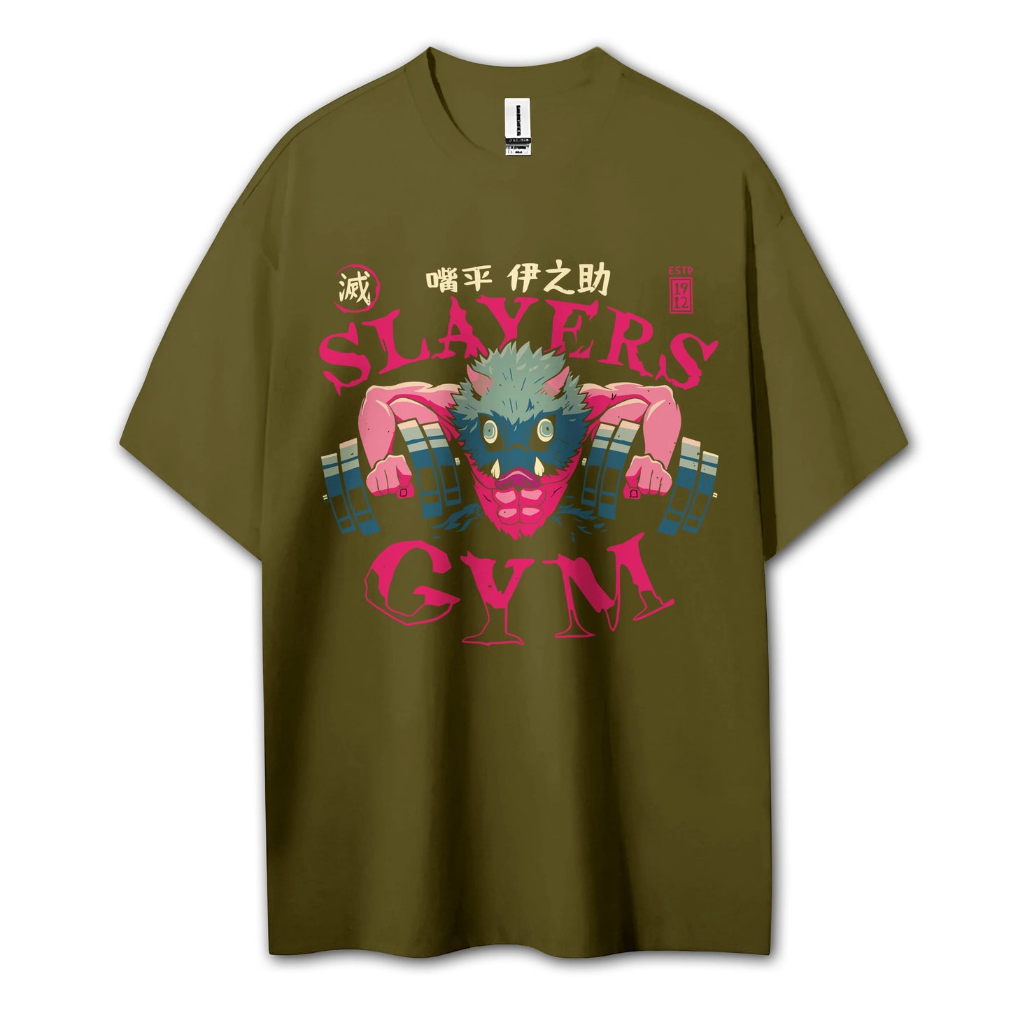 Sweat à capuche Attack on Titan Survey Corps