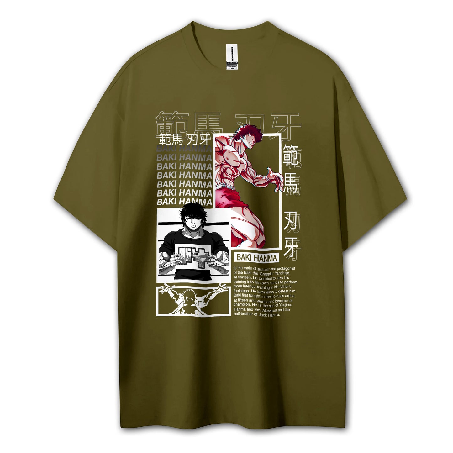 Ultimate Grappler Hanma V14 T-Shirt