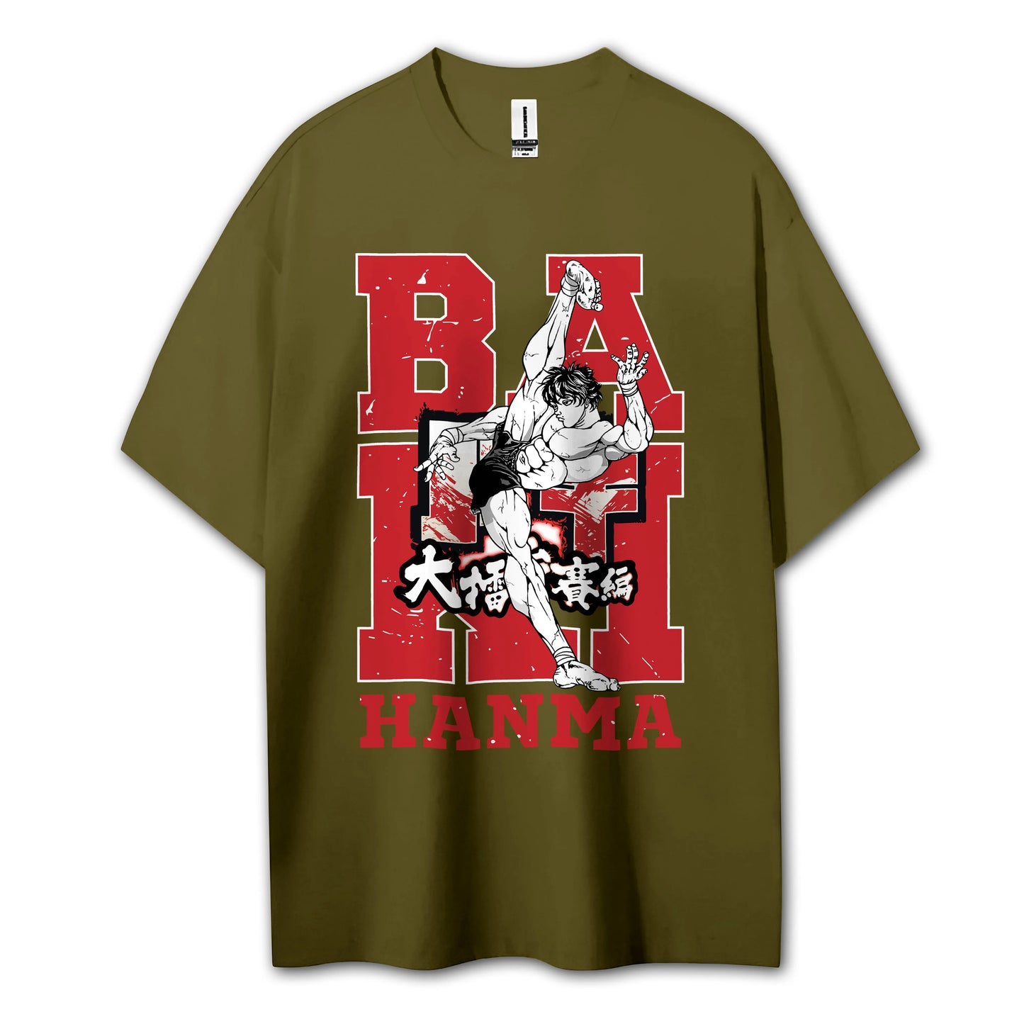 Ultimate Grappler Hanma V9 T-Shirt