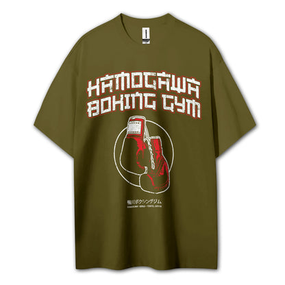 Fighting Spirit Kamogawa Boxing Gym V4 T-Shirt