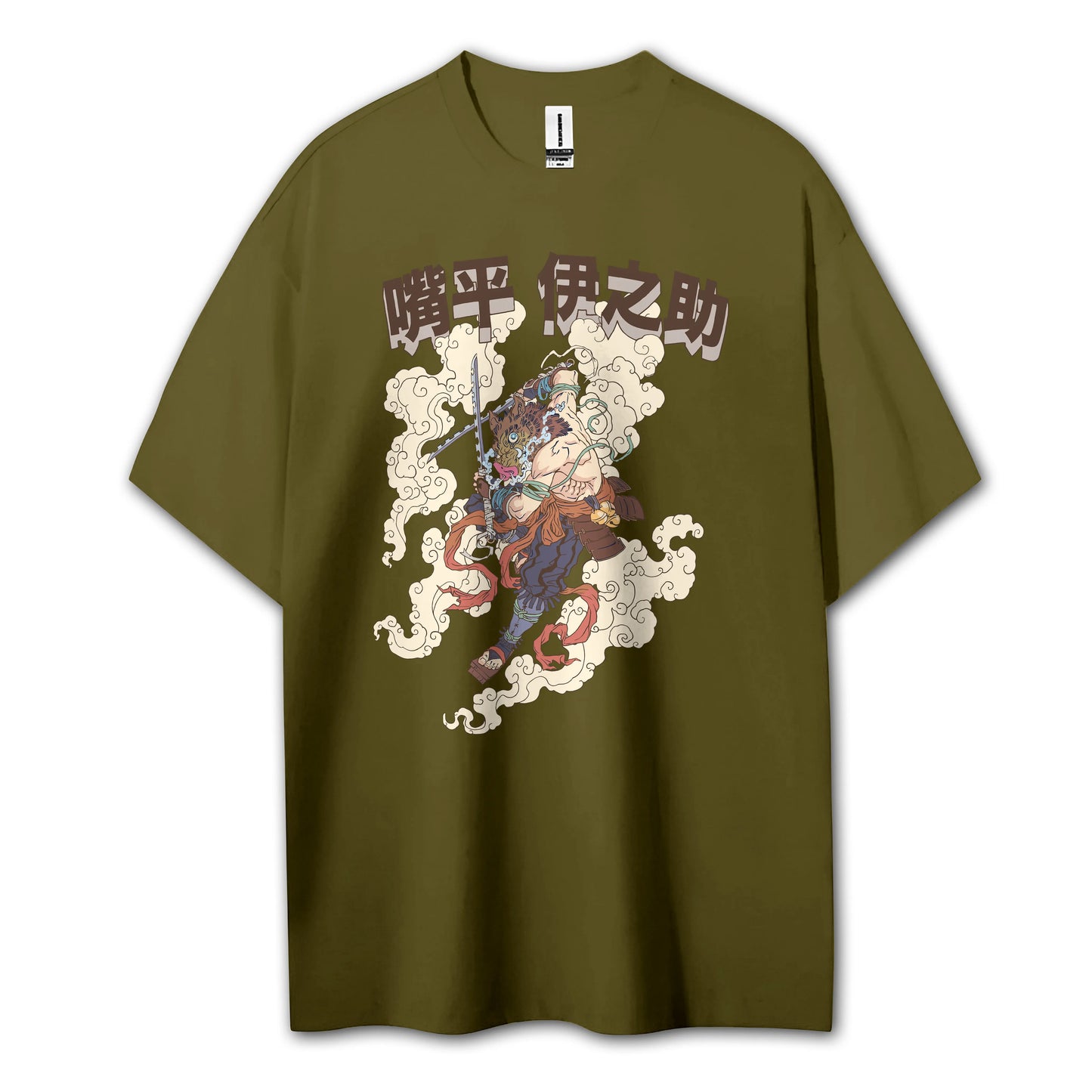 Sweat à capuche Attack on Titan Survey Corps