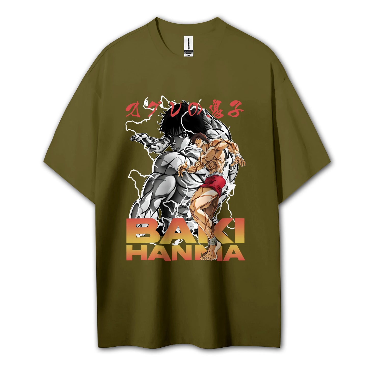 Ultimate Grappler Hanma V5 T-Shirt