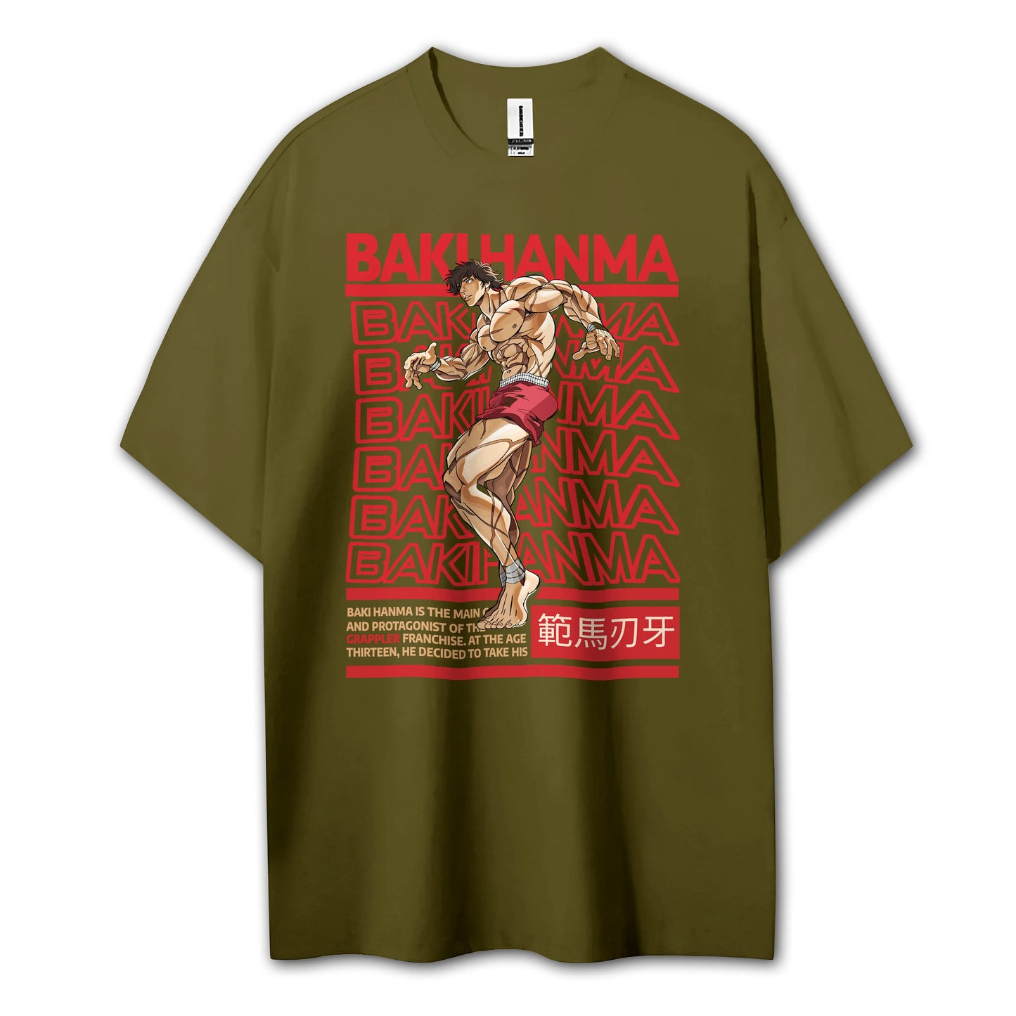 The Champion’s Son V8 T-Shirt