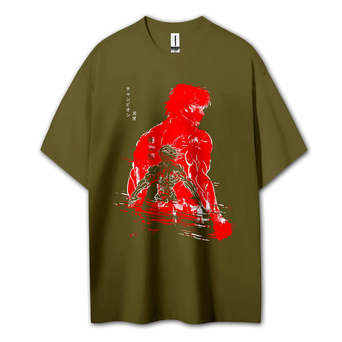 The Champion’s Son Hanma V13 T-Shirt