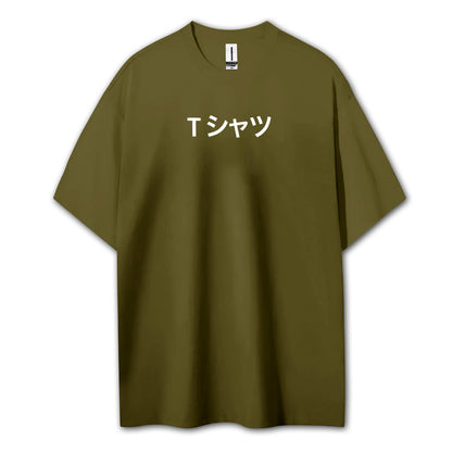 Attack on Titan Aufklärungstrupp Kapuzenpullover