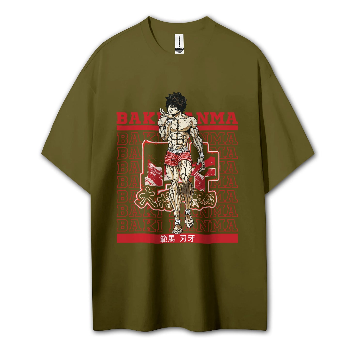 Ultimate Grappler Hanma V10 T-Shirt