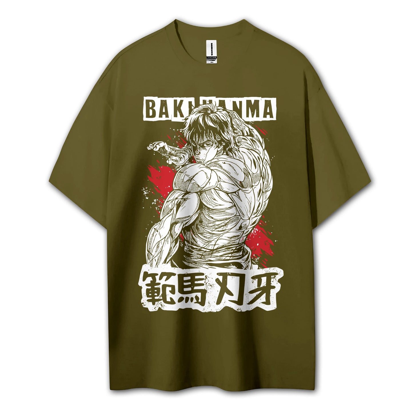 The Champion’s Son V3 T-Shirt