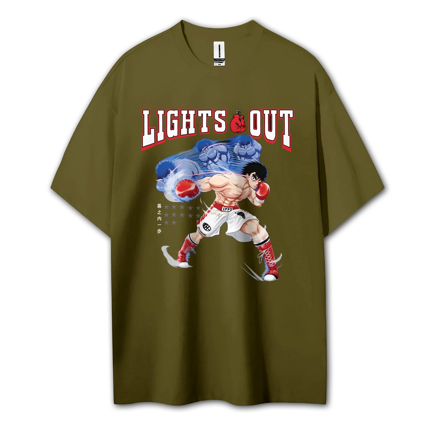 Fighting Spirit Kamogawa Lights Out T-Shirt