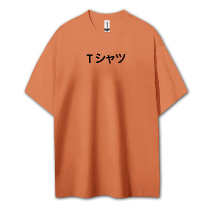 Attack on Titan Aufklärungstrupp Kapuzenpullover