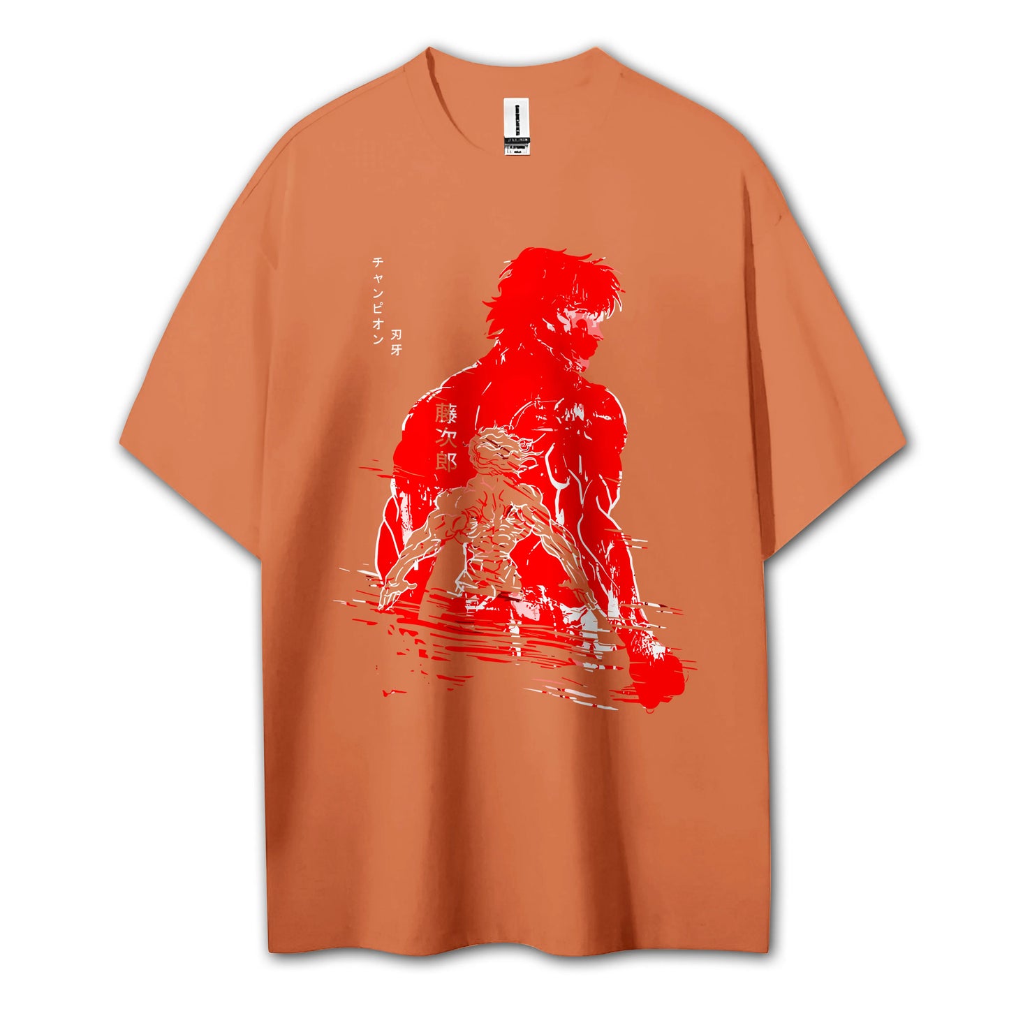 The Champion’s Son Hanma V13 T-Shirt