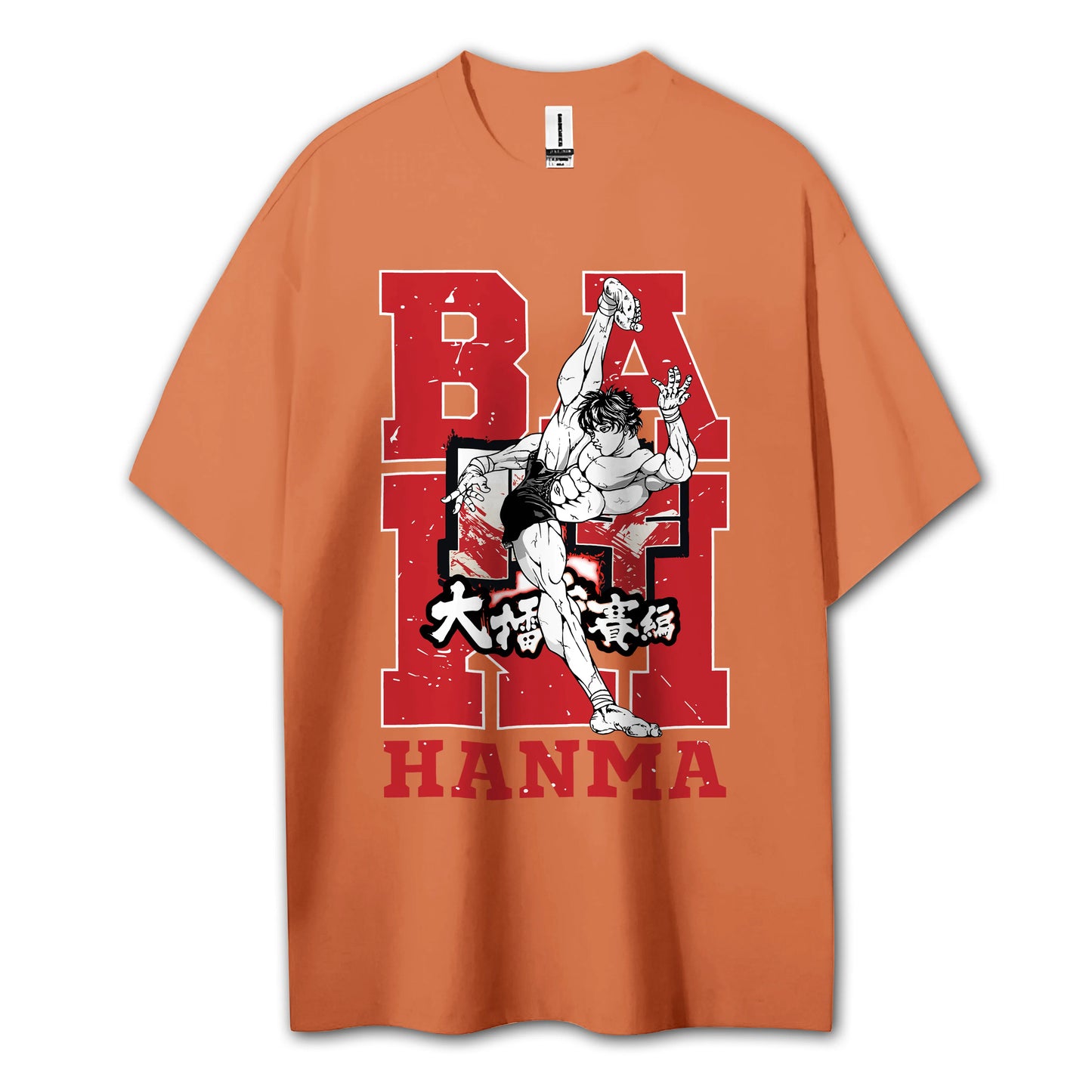Ultimate Grappler Hanma V9 T-Shirt