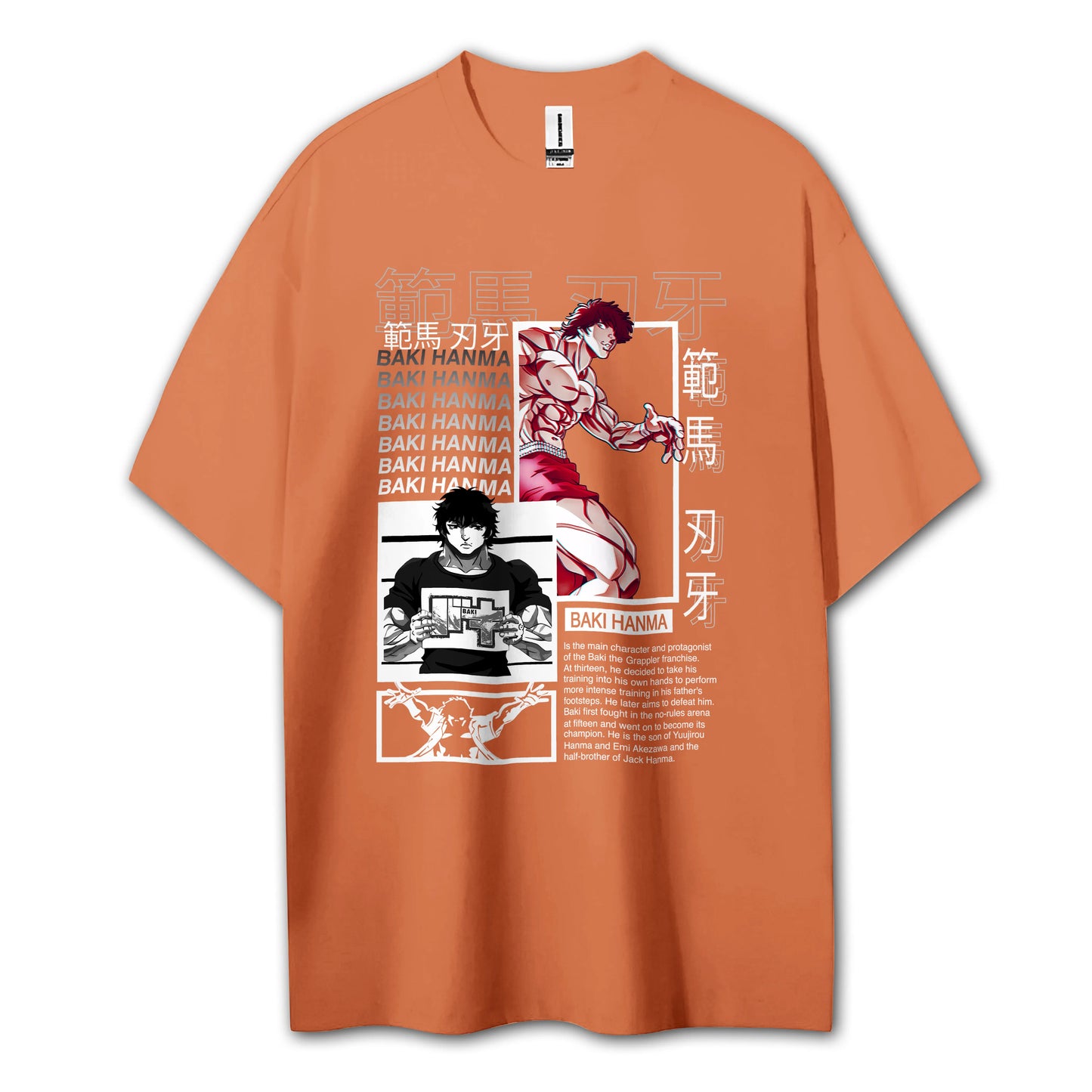 Ultimate Grappler Hanma V14 T-Shirt