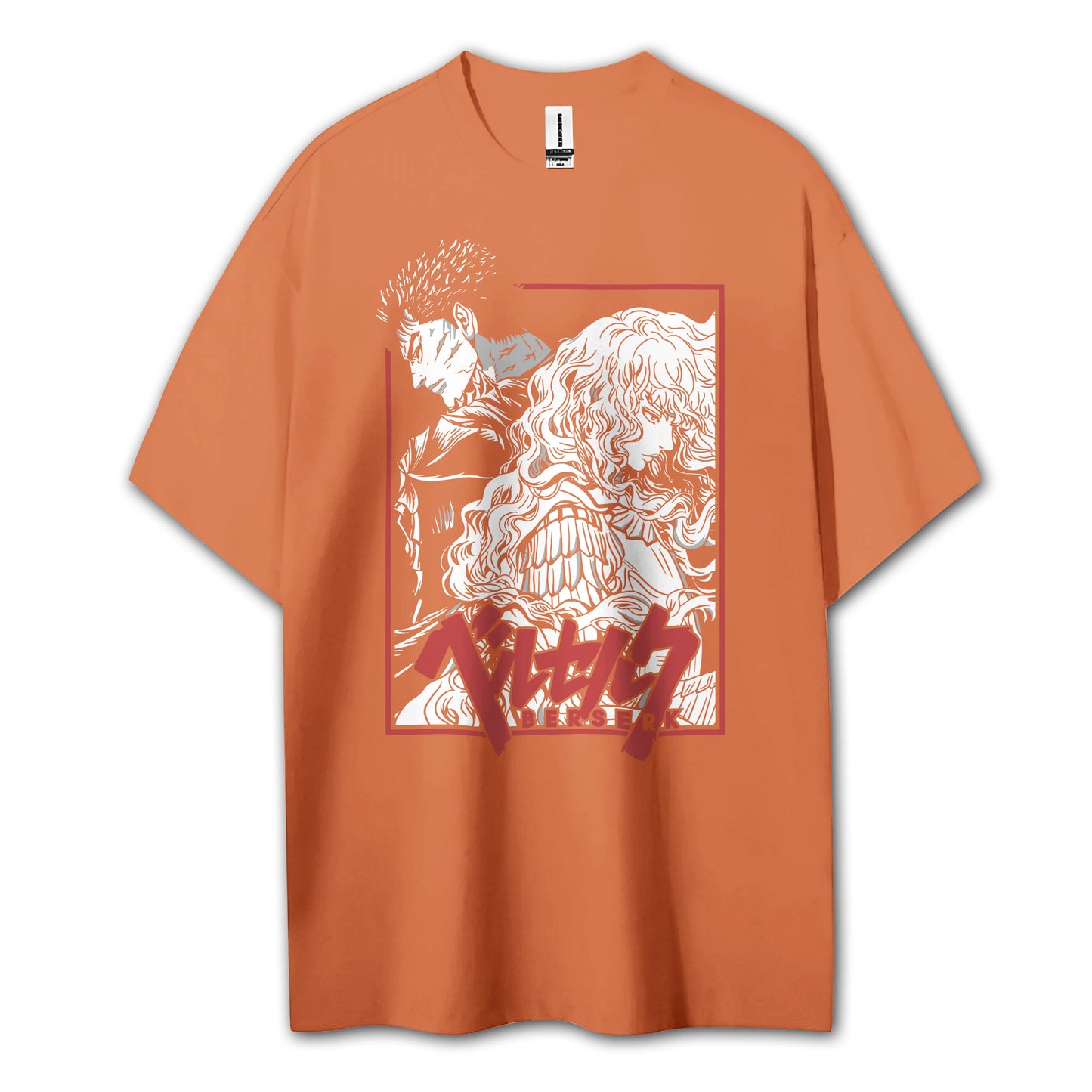 Dark Sword Saga Vintage Poster T-Shirt