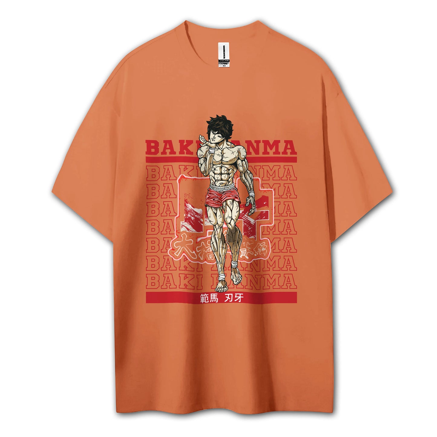 Ultimate Grappler Hanma V10 T-Shirt