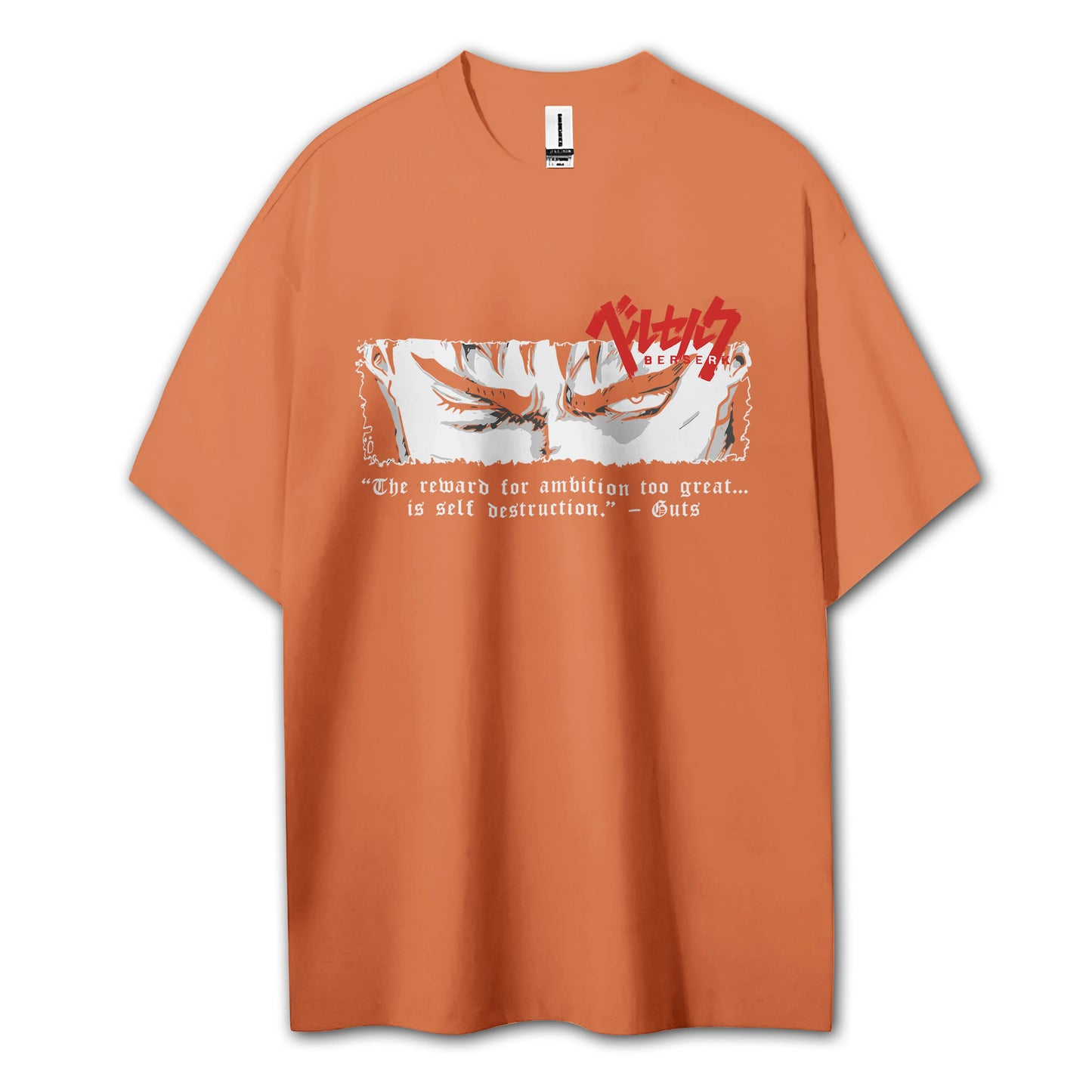 Dark Sword Saga Guts' Gaze V2 T-Shirt