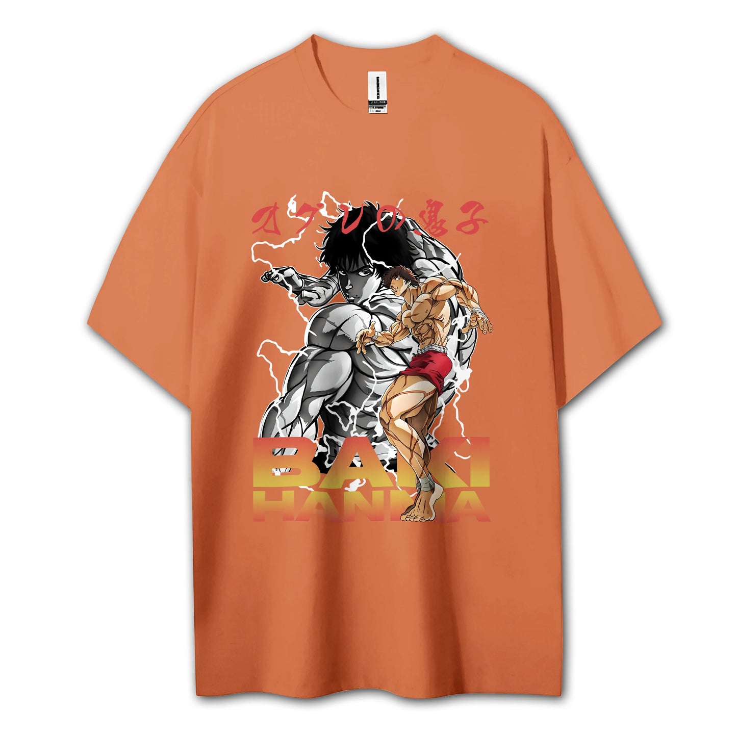 Ultimate Grappler Hanma V5 T-Shirt