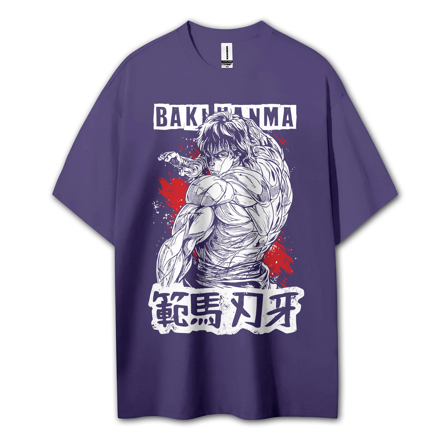 The Champion’s Son V3 T-Shirt