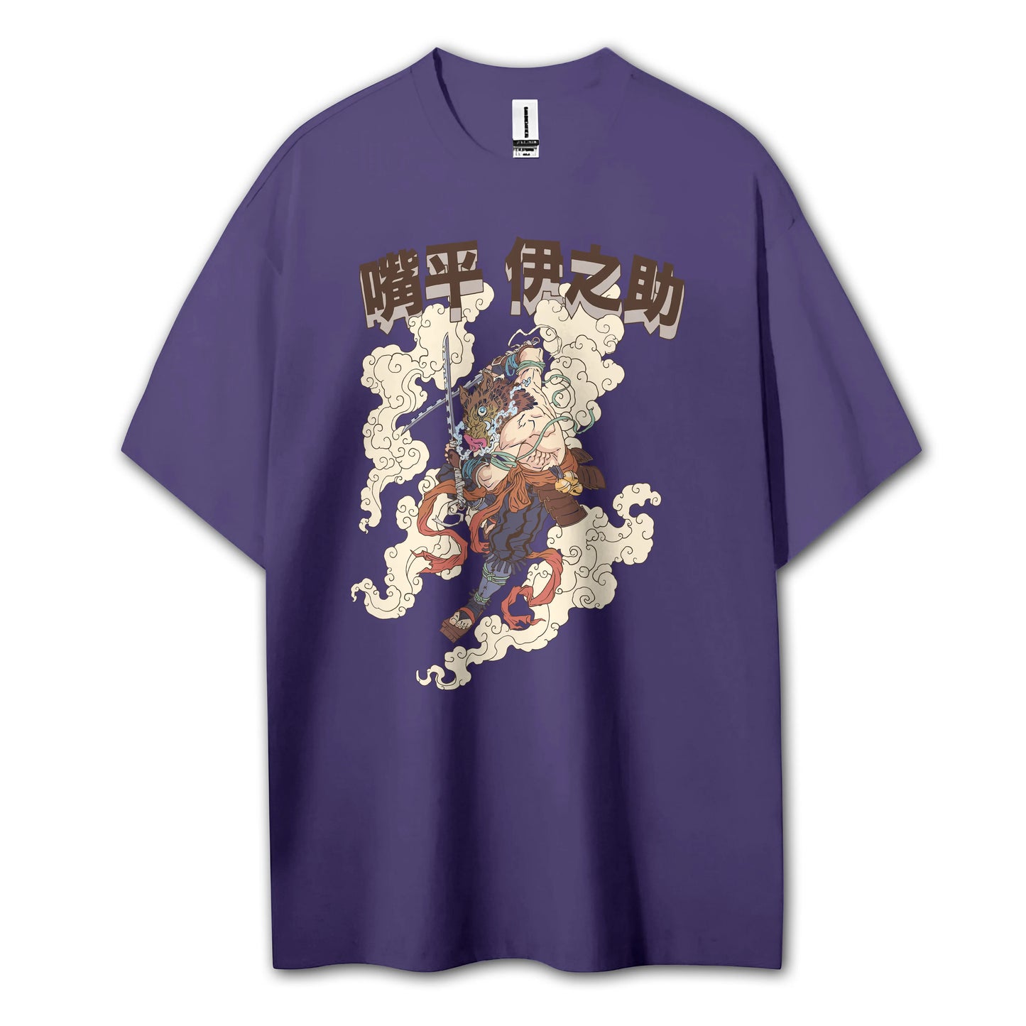 Sweat à capuche Attack on Titan Survey Corps