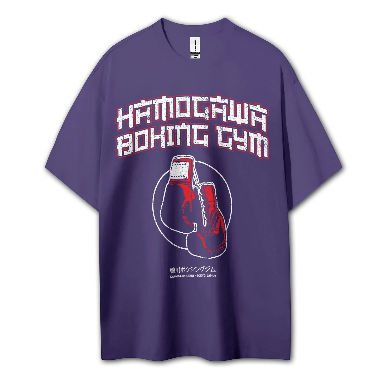 Fighting Spirit Kamogawa Boxing Gym V4 T-Shirt